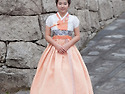 {홍연반팔}