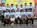 2011년 제86기수료식 단체기념사진 출..