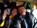 산행