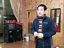 14.11.22일 모악산화산궁 18명참석