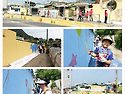 명화의 거리