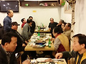 향우회 송년모임을 약식으로ᆢ
