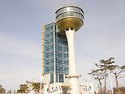 장흥 정남진 전망대