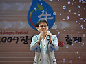 가수 박영일님