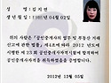 사탕이도 자격증 올립니다^^