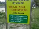 회룡포 오토캠핑장(경북 ..