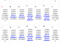 2015년 몬스터 3월 연습일정
