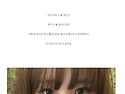 눈성형 전후사진