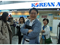 2014제주도학회1