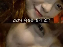어느분이만드신사진