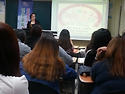 인구교육