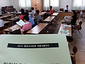 [8.01-02] YGA동아리 여름연수 모습