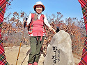 막장,장성봉 꾸미기 - 4