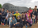 은행회 2019 경북 영주모임 2