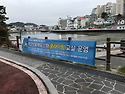 2018년 5월 ~7월 여성 생활체육 클라이밍 운영 실시