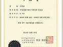 직업훈련기관장 역량강화 워크숍 국가직..