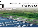 참으로 기쁘다 ! Tokyo &ldquo;Olympic..