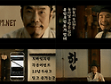 경마좀하냐?