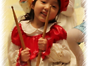 조서연재롱찬치