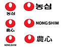 농심 로고 디자인 CI/캐릭..