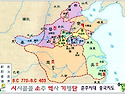 중국 춘추/전국시대 지도 (수정)