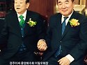 경주이씨 2017년 신년인사회