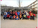 2014년 1월1일
