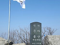 가야산(예산.16년3월21일 월요일)