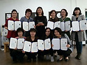 청주 하모니카 지도자 과정 수료식과 ..