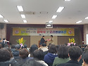 2018년 3월11일 입학식및 오리엔테이션