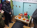 신년회