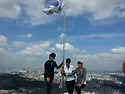 관악산