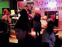 2013년 동창회 즐거운 모..