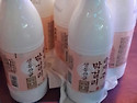 (정모 현재) 금욜 포트락 파티 중~ 컴..