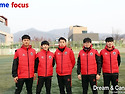 천안fmc fc u-15(감독 ..