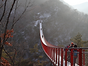 감악산 출렁 다리