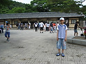 민속촌
