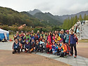 총동문산행