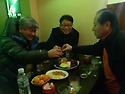 이삼오..