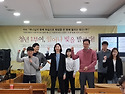 명성교회 청년1부 새가족부 "경레"