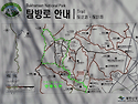 도봉산(0417):도봉산역-우이암-오봉-..