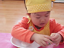 4월 1주 화전만들기
