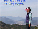 당구짱님 결혼식 후풀이