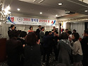 2015 동덕정 궁도인의밤