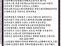 중고소화기 삽니다.소방에..