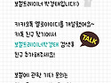 [17.05.22] 보컬 문의