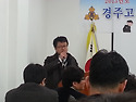 2013년도 정기총회