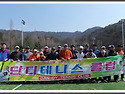 3월 월례대회 사진