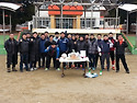 2014년 직산축구단 시무식