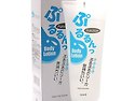 5,000원 A-69 푸르런젤(250ml)